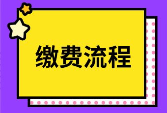 社保卡异地转_异地社保卡转入_异地社保转卡怎么转