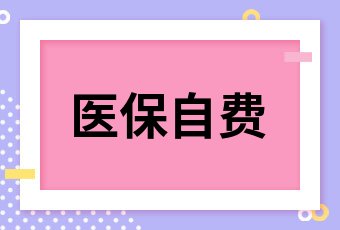 支付宝无法联网_支付宝无法联网怎么办_为啥支付宝连不上网络